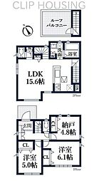 日野市日野　新築戸建