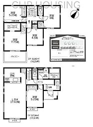 八王子市絹ケ丘　新築戸建全1棟　（5期）