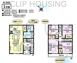 あきる野市引田 新築2棟　12期−1号棟