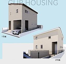 八王子市小門町 新築戸建全2棟-1号棟　（1期）