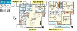 日野市新町 新築2棟　2期1号棟