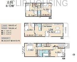 昭島市拝島町 新築3棟　B号棟