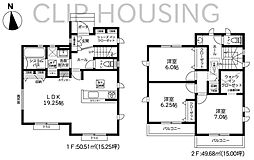 日野市新井 新築戸建　全7棟−4号棟