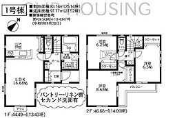 相模原市中央区小山 新築2棟　2期2号棟