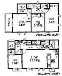 相模原市緑区上九沢 新築戸建　1号棟　（9期）