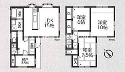 八王子市川口町　中古戸建