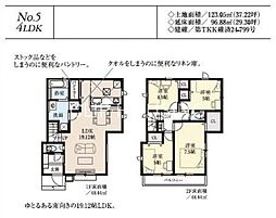 昭島市拝島町 新築戸建 全9棟‐5（9期）