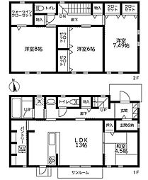 八王子市横川町 中古戸建