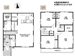 八王子市清川町　新築戸建　全2棟-2号棟　（1期）