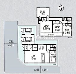 八王子市諏訪町　中古戸建