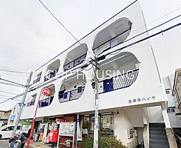 多摩平ハイツ