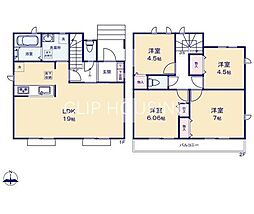 八王子市富士見町　新築戸建　全2棟　A号棟