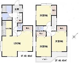 八王子市寺田町　戸建