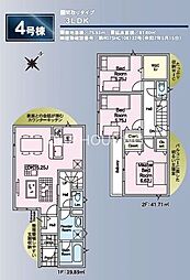 中央区上溝　新築4棟　第140期-4号棟