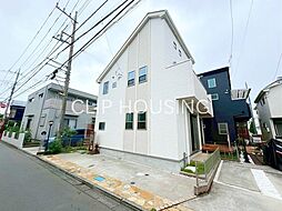 相模原市中央区陽光台 中古戸建