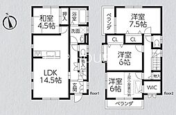 町田市本町田　中古戸建