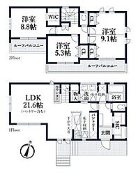八王子市めじろ台　新築戸建　（7期）
