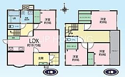 相模原市緑区三ケ木　中古戸建