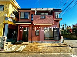 相模原市中央区横山台　中古戸建