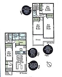 八王子市下恩方町　新築戸建　1号棟　（第16）