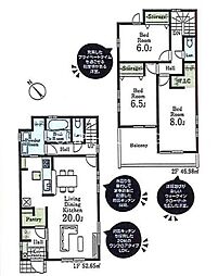 八王子市下恩方町　新築戸建　2号棟　（第16）