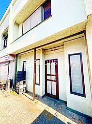 昭島市東町 中古戸建