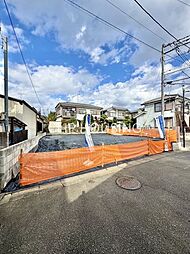 八王子市犬目町　売地