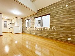 相模原市中央区小山　中古戸建