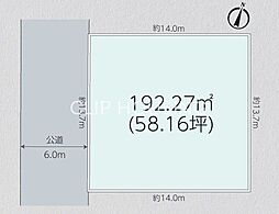八王子市片倉町　売地