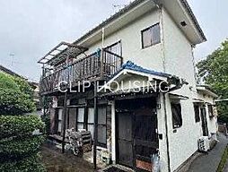 八王子市緑町　中古戸建