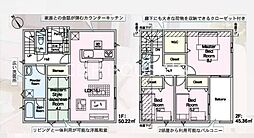 八王子市川口町　新築戸建　全4棟-1号棟（第90）