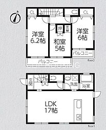 相模原市中央区上溝　中古戸建