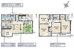 日野市南平　新築戸建　全6棟-1号棟