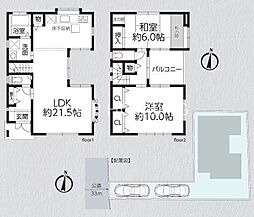 相模原市緑区橋本　中古戸建