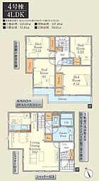 日野市日野本町　新築戸建　全4棟-4号棟（1期）