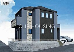 日野市三沢　新築戸建　全2棟-1号棟