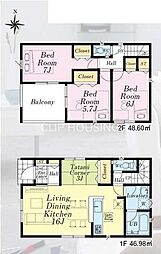 あきる野市牛沼 新築戸建 全3棟-1号棟(第3)