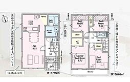 八王子市元八王子町　新築戸建　全4棟-2号棟（第46）