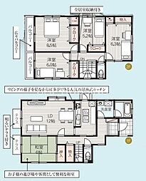 八王子市長沼町　中古戸建
