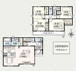 八王子市台町　新築戸建　全2棟-2号棟（5期）