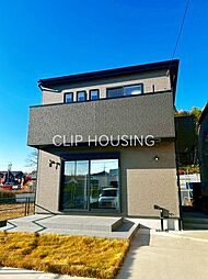 日野市東豊田　中古戸建