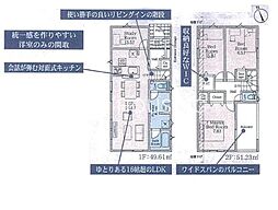 八王子市上壱分方町　新築戸建　全2棟-2号棟（第34）