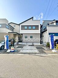 相模原市緑区田名　中古戸建