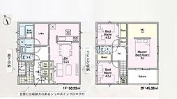 八王子市元八王子町　新築戸建　全4棟-4号棟（第46）