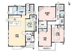 日野市大字新井　中古戸建