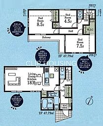 八王子市泉町　新築戸建　（第9）