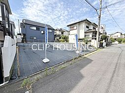 八王子市狭間町 土地