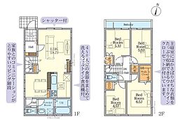 八王子市鹿島 新築戸建　全2棟-1号棟（2期）