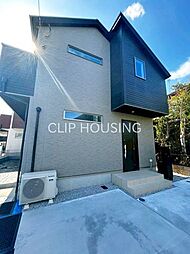 八王子市長房町 新築戸建 全2棟-1号棟 第1期(24-1期)