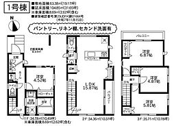 相模原市緑区東橋本新築2棟　12期-1号棟
